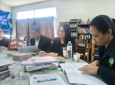 ร่วมประชุมคณะกรรมการดำเนินการ สหกรณ์บริการขนส่งและการค้า ... พารามิเตอร์รูปภาพ 3