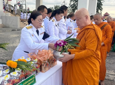 ร่วมกิจกรรมเนื่องในวันคล้ายวันพระบรมราชสมภพ ... พารามิเตอร์รูปภาพ 9