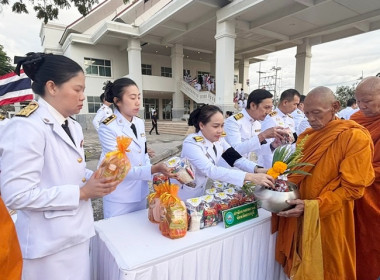 ร่วมกิจกรรมเนื่องในวันคล้ายวันพระบรมราชสมภพ ... พารามิเตอร์รูปภาพ 12