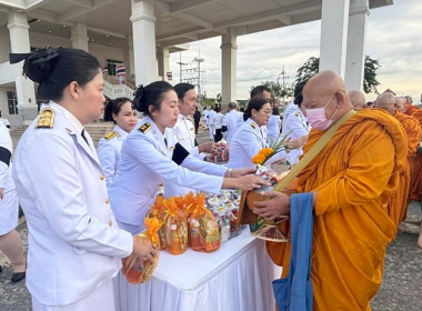 ร่วมกิจกรรมเนื่องในวันคล้ายวันพระบรมราชสมภพ ... พารามิเตอร์รูปภาพ 13