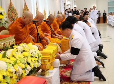 ร่วมกิจกรรมเนื่องในวันคล้ายวันพระบรมราชสมภพ ... พารามิเตอร์รูปภาพ 6