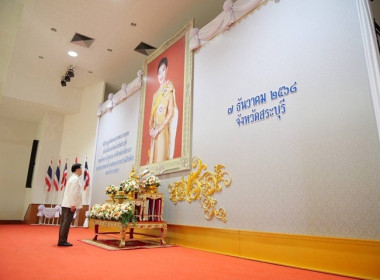 ร่วมพิธีเจริญพระพุทธมนต์และพิธีทำบุญตักบาตรถวายพระราชกุศล ... พารามิเตอร์รูปภาพ 4
