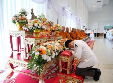 ร่วมพิธีเจริญพระพุทธมนต์และพิธีทำบุญตักบาตรถวายพระราชกุศล ... พารามิเตอร์รูปภาพ 6
