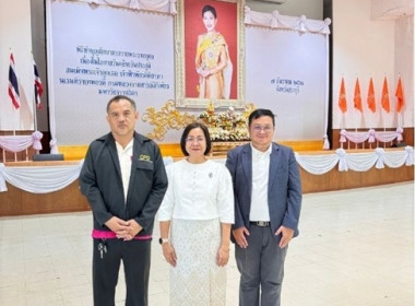 ร่วมพิธีเจริญพระพุทธมนต์และพิธีทำบุญตักบาตรถวายพระราชกุศล ... พารามิเตอร์รูปภาพ 7
