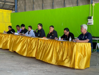 ร่วมการประชุมใหญ่วิสามัญ ประจำปี 2568 ... พารามิเตอร์รูปภาพ 1