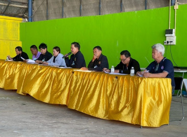 ร่วมการประชุมใหญ่วิสามัญ ประจำปี 2568 ... พารามิเตอร์รูปภาพ 1