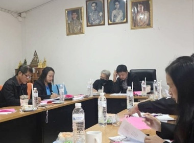 ร่วมประชุมคณะกรรมการดำเนินการสหกรณ์โคนมไทย-เดนมาร์ค(มิตรภาพ) จำกัด ชุดที่ 32 ครั้งที่ 13/2568 ... พารามิเตอร์รูปภาพ 1