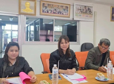 ร่วมประชุมคณะกรรมการดำเนินการสหกรณ์โคนมไทย-เดนมาร์ค(มิตรภาพ) จำกัด ชุดที่ 32 ครั้งที่ 13/2568 ... พารามิเตอร์รูปภาพ 2