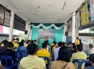 ร่วมจัดกิจกรรมงานวันถ่ายทอดเทคโนโลยีเพื่อเริ่มต้นฤดูกาลผลิตใหม่ (Field Day) ปี 2566 ... พารามิเตอร์รูปภาพ 2