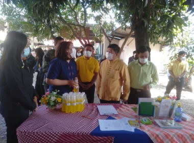 ร่วมจัดกิจกรรมงานวันถ่ายทอดเทคโนโลยีเพื่อเริ่มต้นฤดูกาลผลิตใหม่ (Field Day) ปี 2566 ... พารามิเตอร์รูปภาพ 5