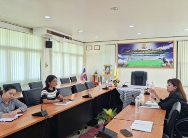 ประสานงานเจ้าหน้าที่ศูนย์วิจัยและพัฒนาอาหารสัตว์นครราชสีมา ... พารามิเตอร์รูปภาพ 5