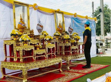 ร่วมกิจกรรมจิตอาสาพัฒนา ปรับปรุงภูมิทัศน์ ... พารามิเตอร์รูปภาพ 1