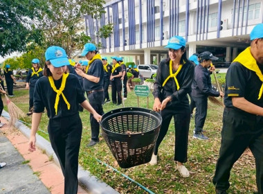 ร่วมกิจกรรมจิตอาสาพัฒนา ปรับปรุงภูมิทัศน์ ... พารามิเตอร์รูปภาพ 4