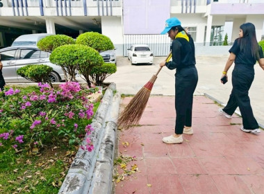 ร่วมกิจกรรมจิตอาสาพัฒนา ปรับปรุงภูมิทัศน์ ... พารามิเตอร์รูปภาพ 6