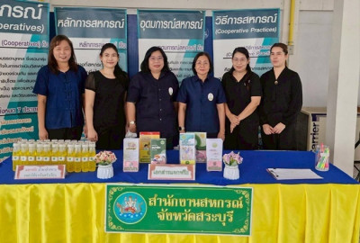 ร่วมโครงการคลินิกเกษตรเคลื่อนที่ในพระราชานุเคราะห์ ... พารามิเตอร์รูปภาพ 1