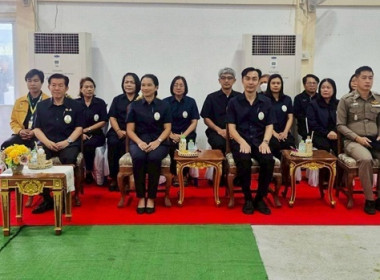 ร่วมโครงการคลินิกเกษตรเคลื่อนที่ในพระราชานุเคราะห์ ... พารามิเตอร์รูปภาพ 3