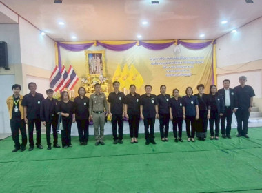 ร่วมโครงการคลินิกเกษตรเคลื่อนที่ในพระราชานุเคราะห์ ... พารามิเตอร์รูปภาพ 4