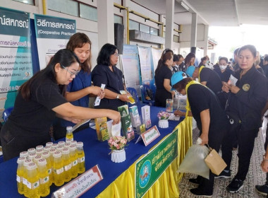 ร่วมโครงการคลินิกเกษตรเคลื่อนที่ในพระราชานุเคราะห์ ... พารามิเตอร์รูปภาพ 9