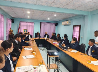 ร่วมประชุมคณะกรรมการดำเนินการ สหกรณ์การเกษตรวิหารแดง จำกัด ... พารามิเตอร์รูปภาพ 4