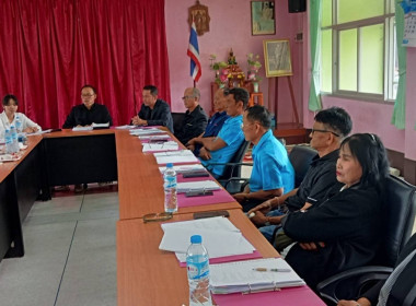 ร่วมประชุมคณะกรรมการดำเนินการ สหกรณ์การเกษตรวิหารแดง จำกัด ... พารามิเตอร์รูปภาพ 8