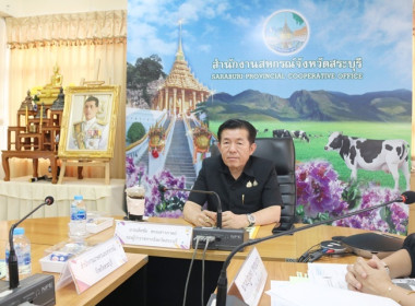 การประชุมคณะทำงานส่งเสริมพัฒนาอาชีพและการตลาด ... พารามิเตอร์รูปภาพ 2