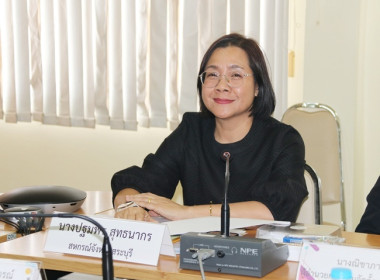 การประชุมคณะทำงานส่งเสริมพัฒนาอาชีพและการตลาด ... พารามิเตอร์รูปภาพ 4