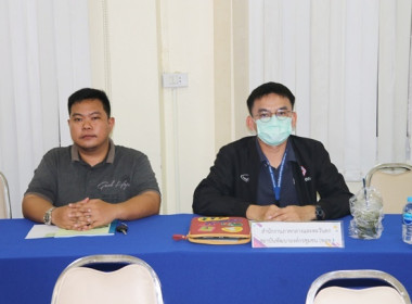 การประชุมคณะทำงานส่งเสริมพัฒนาอาชีพและการตลาด ... พารามิเตอร์รูปภาพ 13