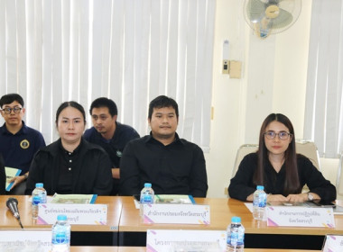 การประชุมคณะทำงานส่งเสริมพัฒนาอาชีพและการตลาด ... พารามิเตอร์รูปภาพ 15