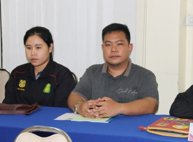 การประชุมคณะทำงานส่งเสริมพัฒนาอาชีพและการตลาด ... พารามิเตอร์รูปภาพ 22