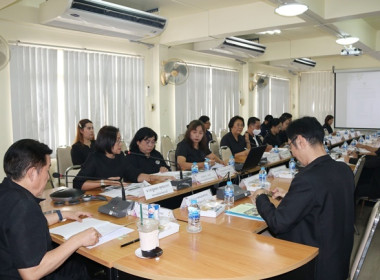 การประชุมคณะทำงานส่งเสริมพัฒนาอาชีพและการตลาด ... พารามิเตอร์รูปภาพ 7