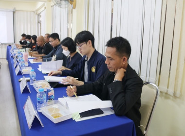 การประชุมคณะทำงานส่งเสริมพัฒนาอาชีพและการตลาด ... พารามิเตอร์รูปภาพ 28