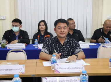 การประชุมคณะทำงานส่งเสริมพัฒนาอาชีพและการตลาด ... พารามิเตอร์รูปภาพ 35