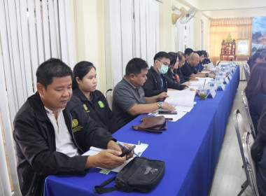 การประชุมคณะทำงานส่งเสริมพัฒนาอาชีพและการตลาด ... พารามิเตอร์รูปภาพ 37