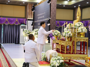 ร่วมพิธีบำเพ็ญกุศลปัญญาสมวาร (50วัน) ... พารามิเตอร์รูปภาพ 1