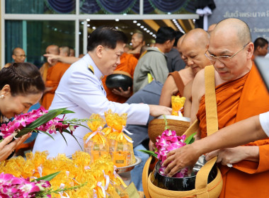 ร่วมพิธีบำเพ็ญกุศลปัญญาสมวาร (50วัน) ... พารามิเตอร์รูปภาพ 2