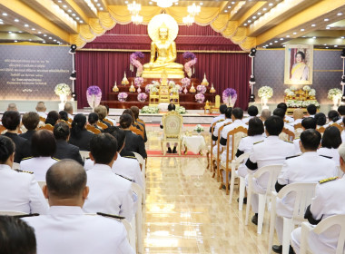 ร่วมพิธีบำเพ็ญกุศลปัญญาสมวาร (50วัน) ... พารามิเตอร์รูปภาพ 5