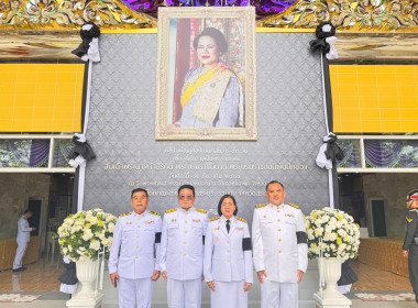 ร่วมพิธีบำเพ็ญกุศลปัญญาสมวาร (50วัน) ... พารามิเตอร์รูปภาพ 6