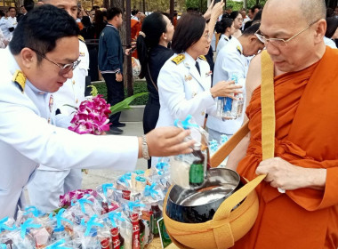 ร่วมพิธีบำเพ็ญกุศลปัญญาสมวาร (50วัน) ... พารามิเตอร์รูปภาพ 8
