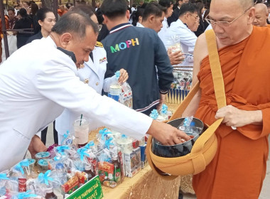 ร่วมพิธีบำเพ็ญกุศลปัญญาสมวาร (50วัน) ... พารามิเตอร์รูปภาพ 9