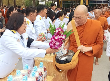 ร่วมพิธีบำเพ็ญกุศลปัญญาสมวาร (50วัน) ... พารามิเตอร์รูปภาพ 10