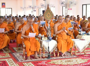 ร่วมโครงการพระราชดำริ ในพระบาทสมเด็จพระวชิรเกล้าเจ้าอยู่หัว ... พารามิเตอร์รูปภาพ 4