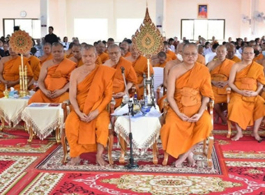 ร่วมโครงการพระราชดำริ ในพระบาทสมเด็จพระวชิรเกล้าเจ้าอยู่หัว ... พารามิเตอร์รูปภาพ 6