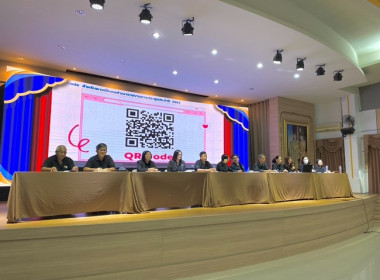 ร่วมประชุมใหญ่สามัญประจำปี 2568 ของ สหกรณ์ออมทรัพย์ประปาเขต ... พารามิเตอร์รูปภาพ 1