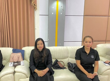 ร่วมประชุมใหญ่สามัญประจำปี 2568 ของ สหกรณ์ออมทรัพย์ประปาเขต ... พารามิเตอร์รูปภาพ 2