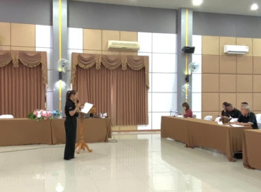 ร่วมประชุมใหญ่สามัญประจำปี 2568 ของ สหกรณ์ออมทรัพย์ประปาเขต ... พารามิเตอร์รูปภาพ 5