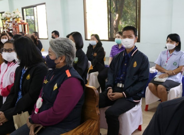 ร่วมโครงการหน่วยบำบัดทุกข์ บำรุงสุข สร้างรอยยิ้มให้ประชาชน” ... พารามิเตอร์รูปภาพ 4