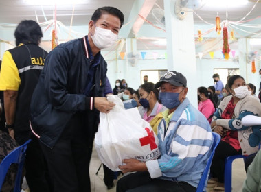 ร่วมโครงการหน่วยบำบัดทุกข์ บำรุงสุข สร้างรอยยิ้มให้ประชาชน” ... พารามิเตอร์รูปภาพ 8