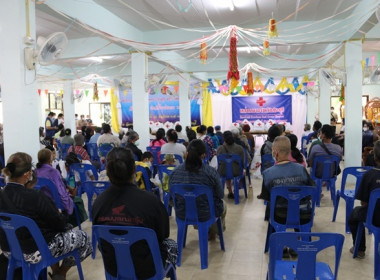 ร่วมโครงการหน่วยบำบัดทุกข์ บำรุงสุข สร้างรอยยิ้มให้ประชาชน” ... พารามิเตอร์รูปภาพ 9
