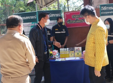 ร่วมโครงการหน่วยบำบัดทุกข์ บำรุงสุข สร้างรอยยิ้มให้ประชาชน” ... พารามิเตอร์รูปภาพ 16