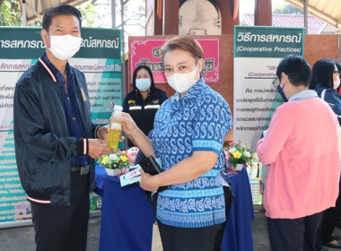 ร่วมโครงการหน่วยบำบัดทุกข์ บำรุงสุข สร้างรอยยิ้มให้ประชาชน” ... พารามิเตอร์รูปภาพ 21